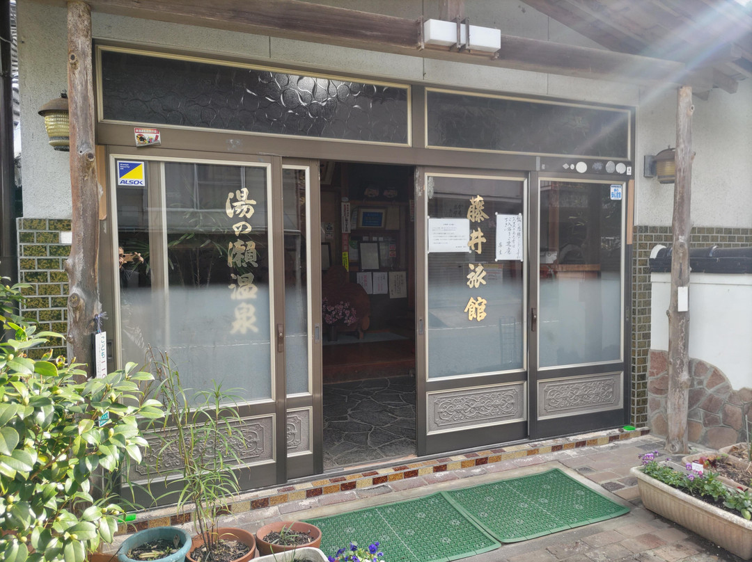 Yunose Onsen Ryokan