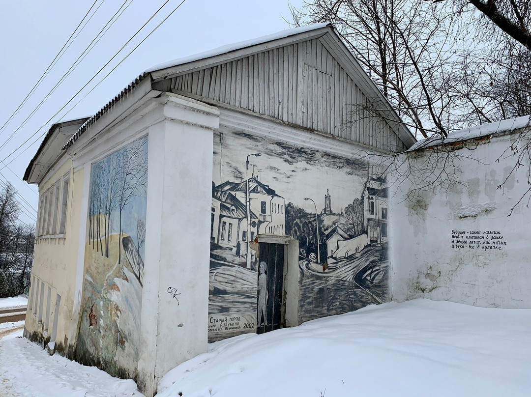 Borovsk Paintings景点图片