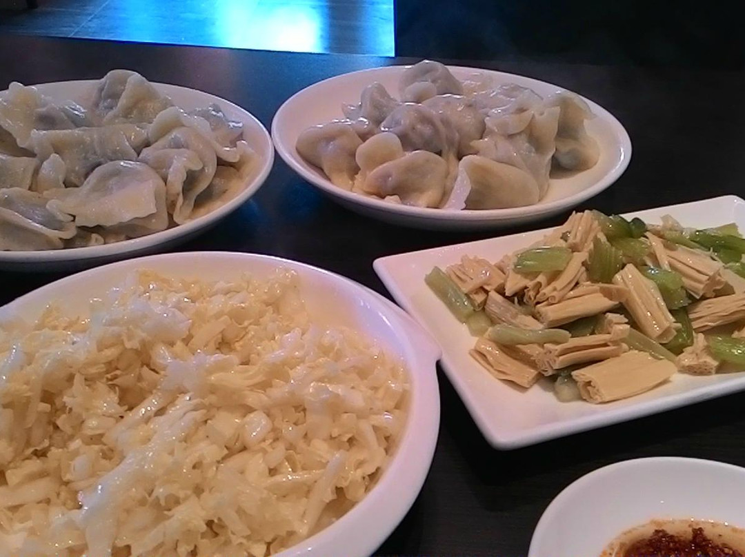 Bei JingJun Lian QingZhen Dumpling