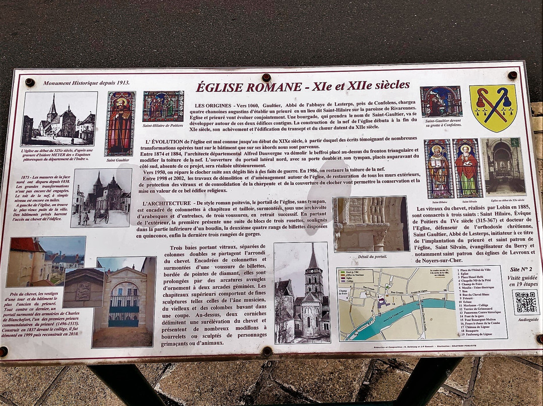 Eglise Et Prieuré De Saint Gaultier景点图片