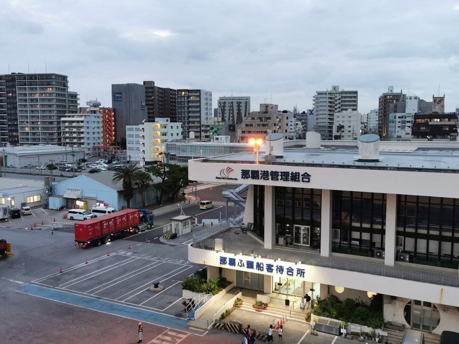 A-Line Ferry-奄美市必去景点