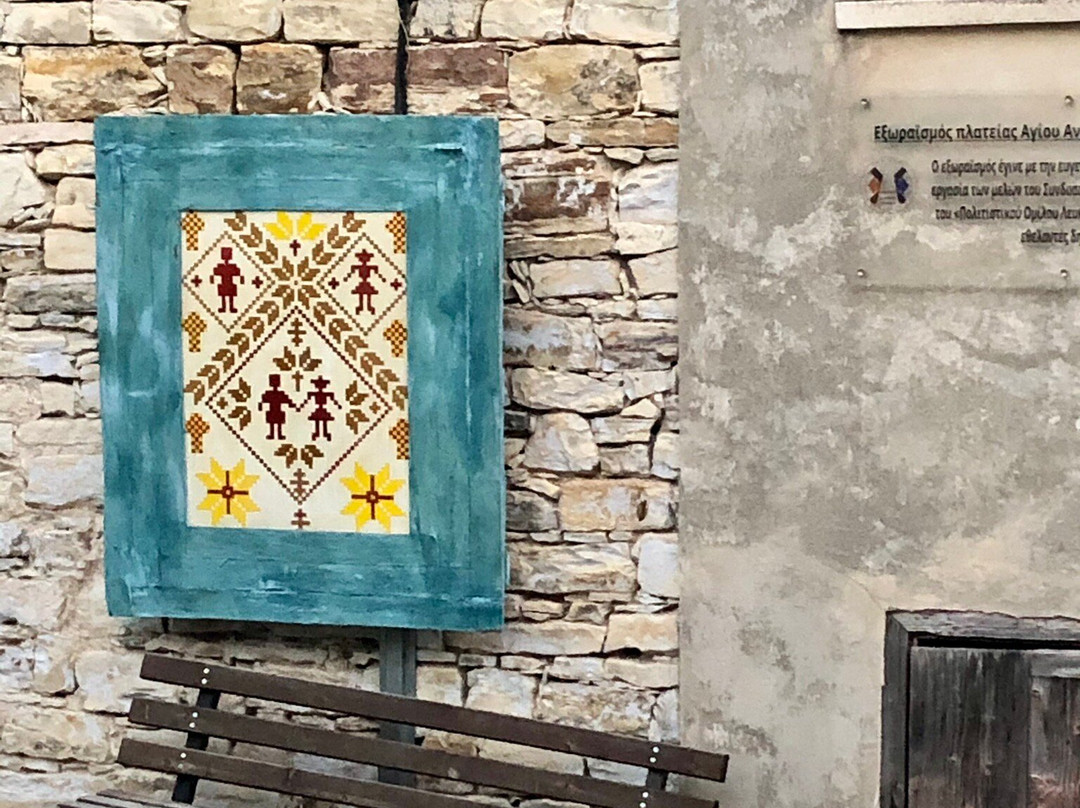 Green Village Lefkara-Pano Lefkara必去景点