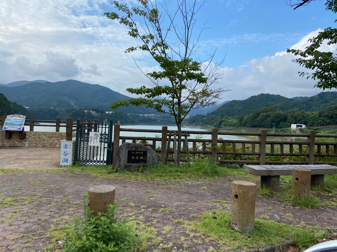 Akayako Promenade-水上町必去景点