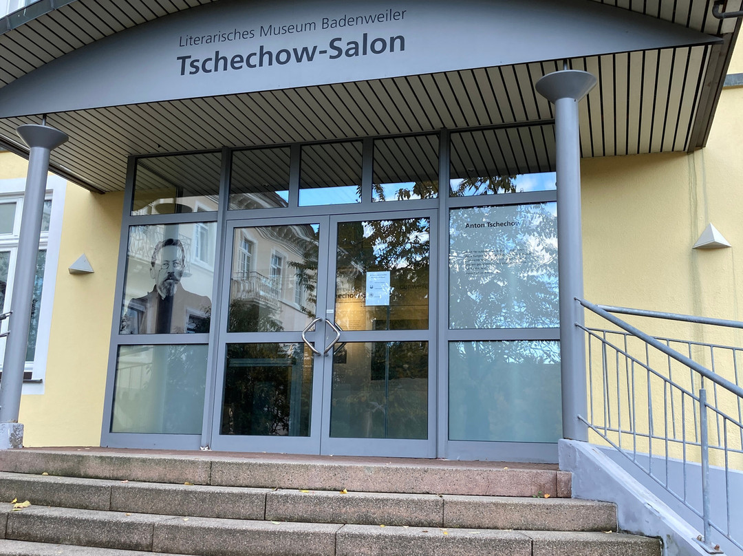 Literarisches Museum - Tschechow Salon景点图片