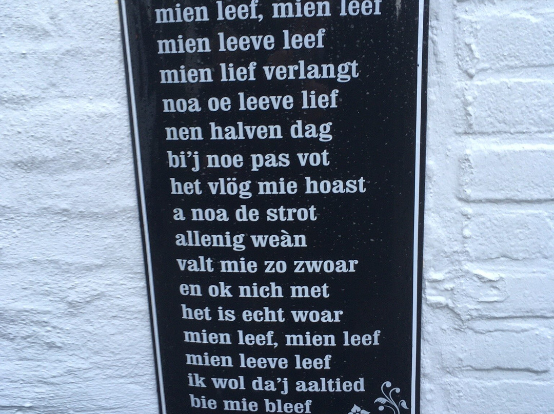 De Wadvaarder Bed & Breakfast Terschelling主图