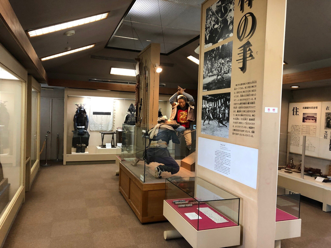 Nagakute, Foughten Field-长久手市必去景点