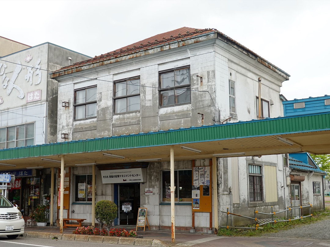 Sorachi Memory of Coal Mine Management Center-岩见泽市必去景点