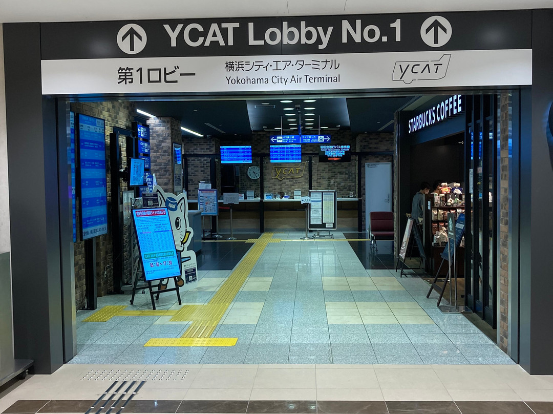 Yokohama City Air Terminal (YCAT)-Nishi必去景点