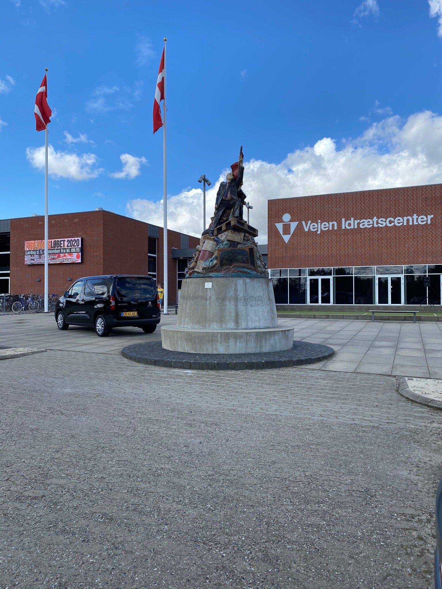 Sportshotel Vejen-官方