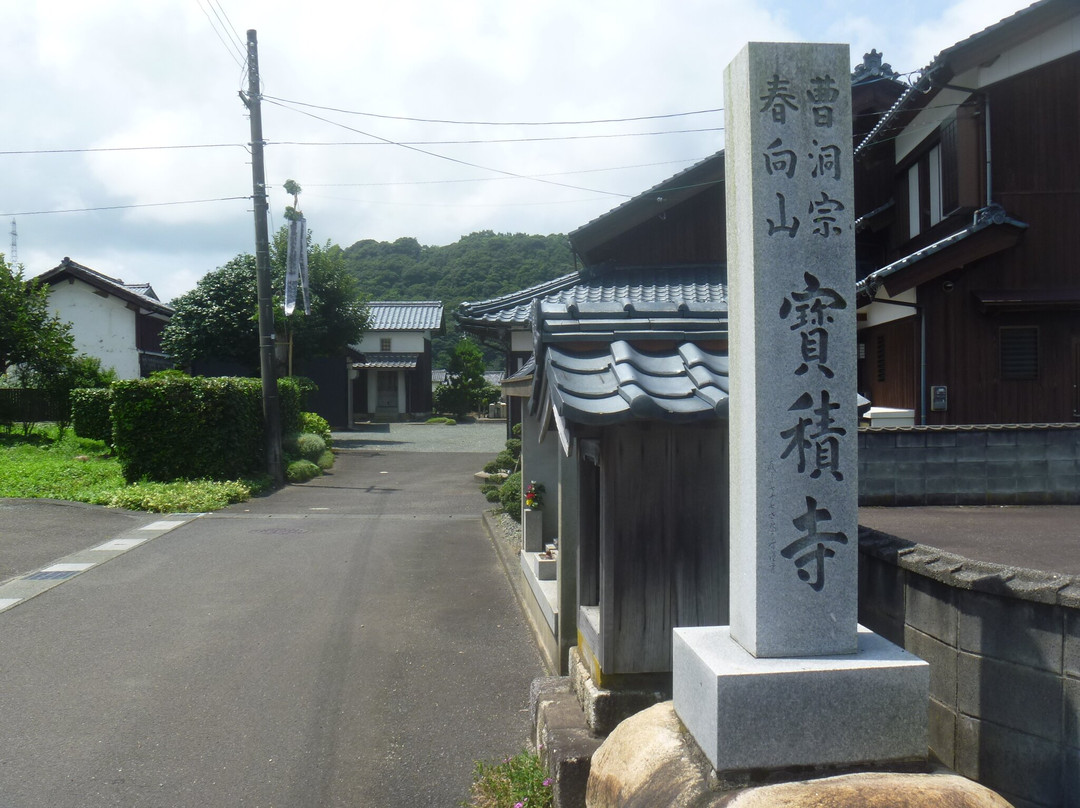 Hoseki-ji Temple景点图片