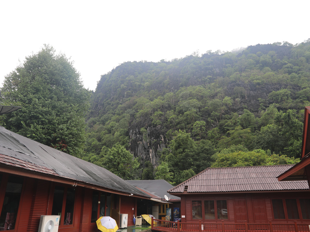 The Kong Lo View Hotel and Resort