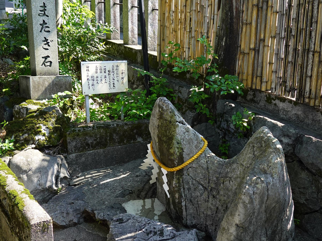 Koyasu Shrine-大垣市必去景点