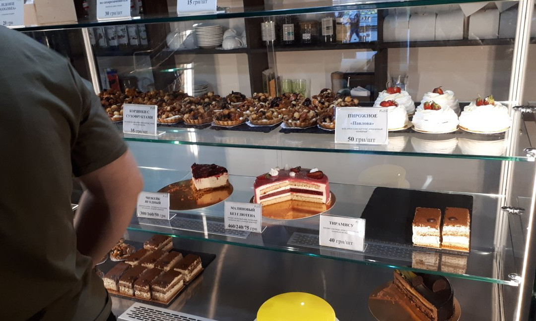 Praline Masterskaya Sladostey