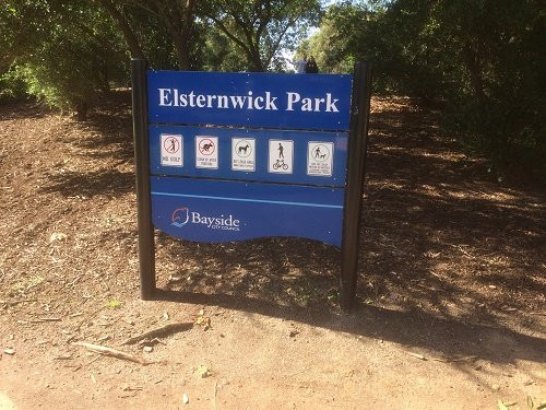 Elsternwick Park South-墨尔本必去景点