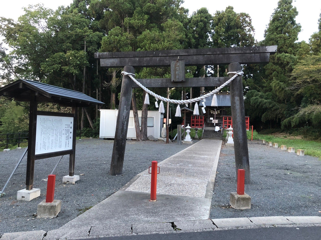 Taga Shrine景点图片