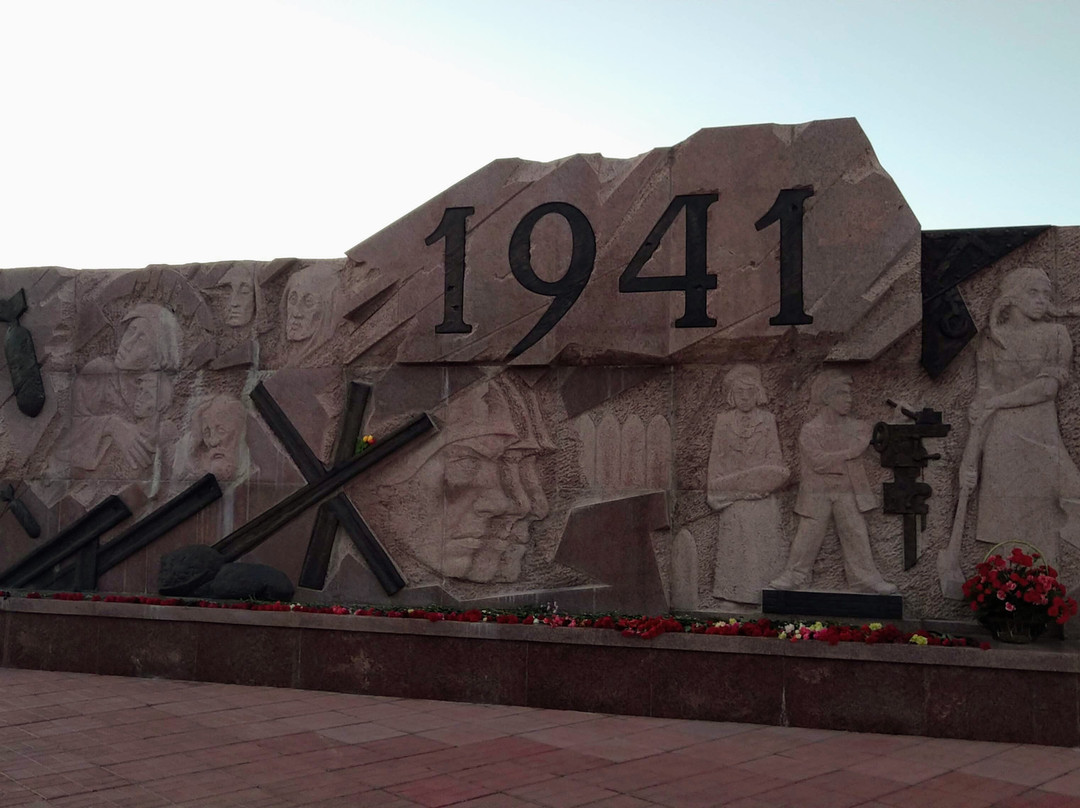 Memorial Complex of Military Glory