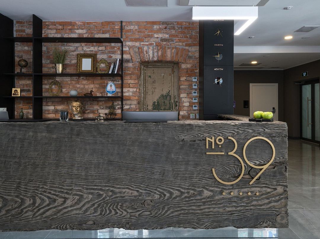 Boutique Hotel 39主图