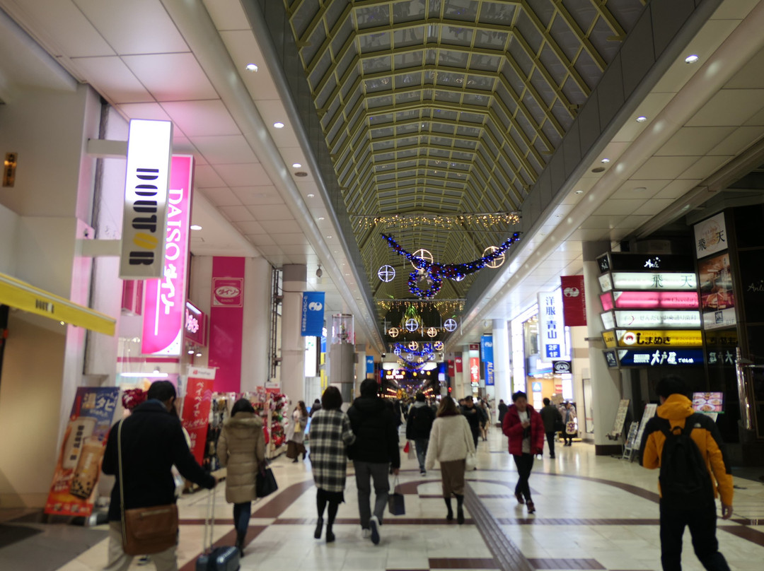 Iroha Yokocho-仙台市必去景点