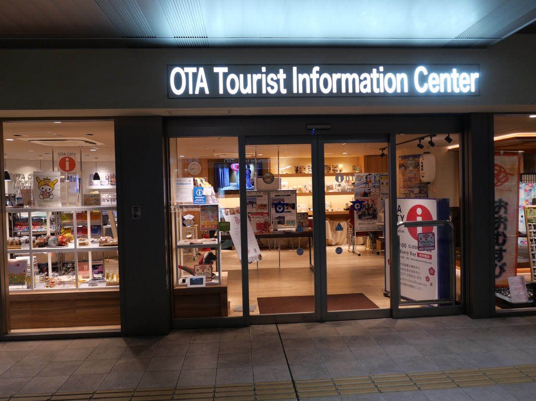 Ota City Tourist Information Center-Kamata必去景点