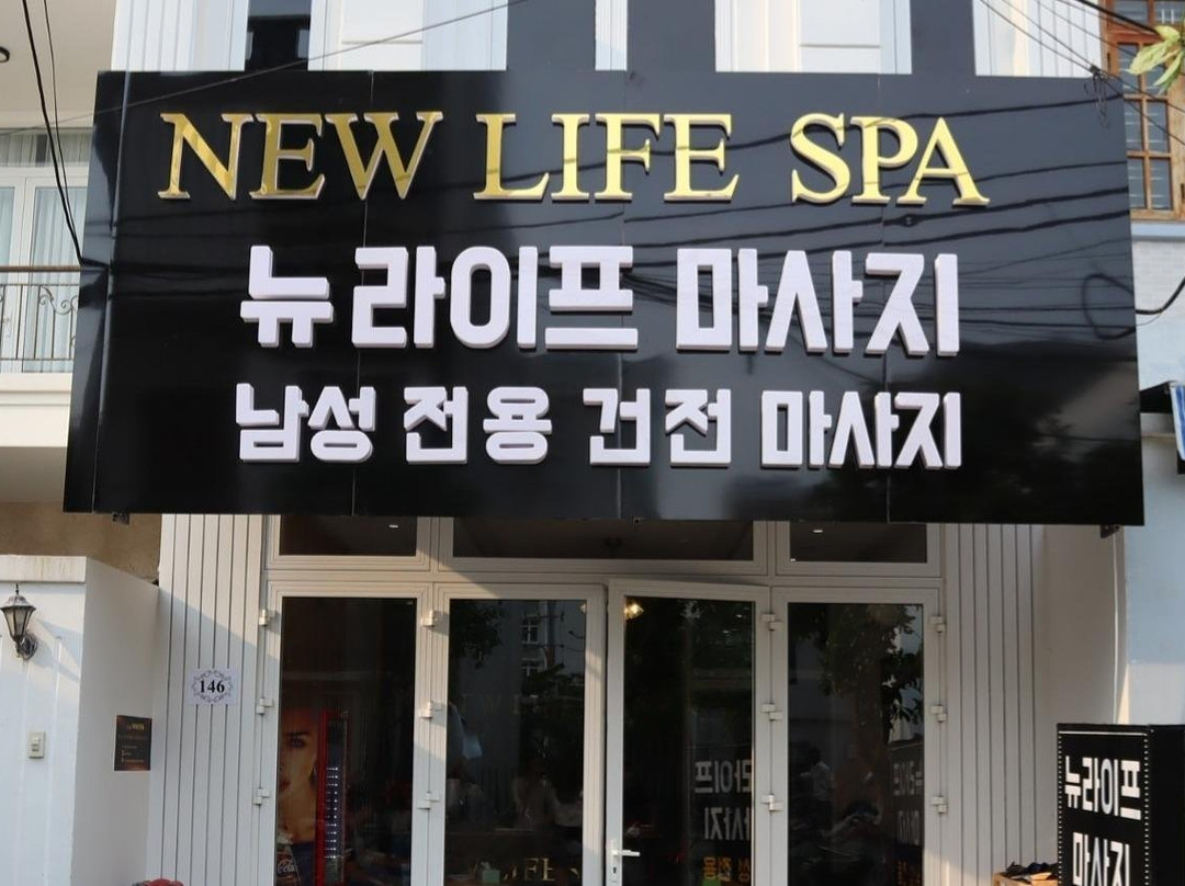 An Hai Bac旅游攻略图片