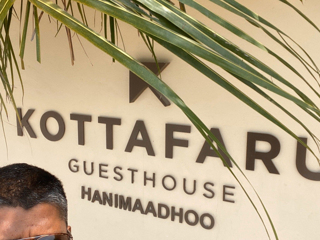 Kottafaru Guest House主图