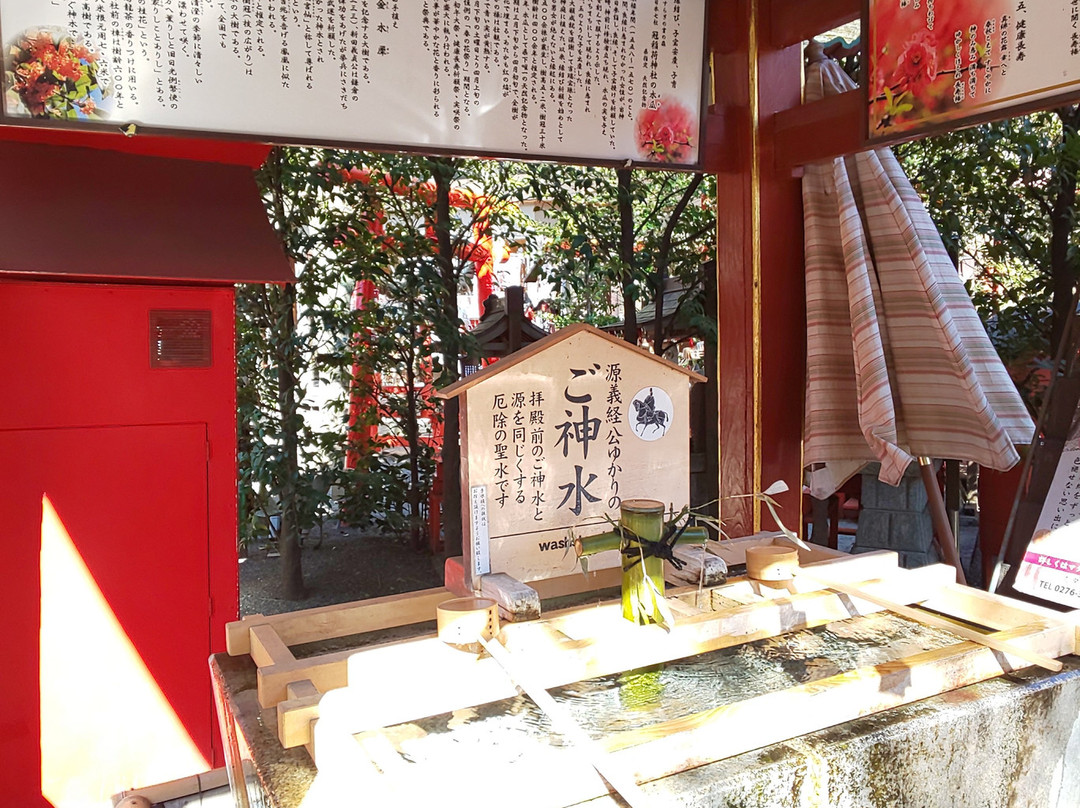 Kammuri Inari Shrine景点图片
