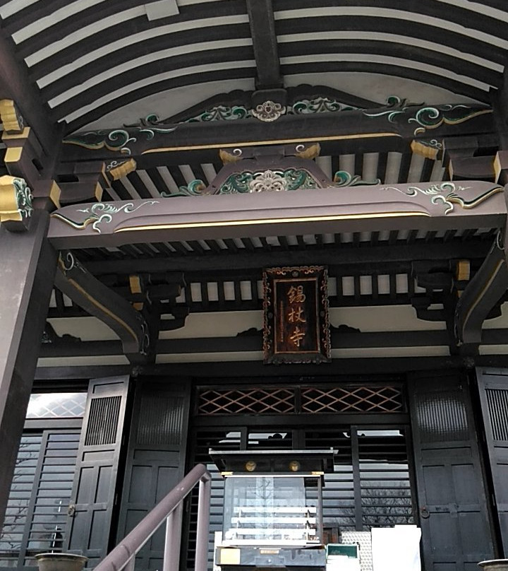 Shakujo-ji Temple-川口市必去景点