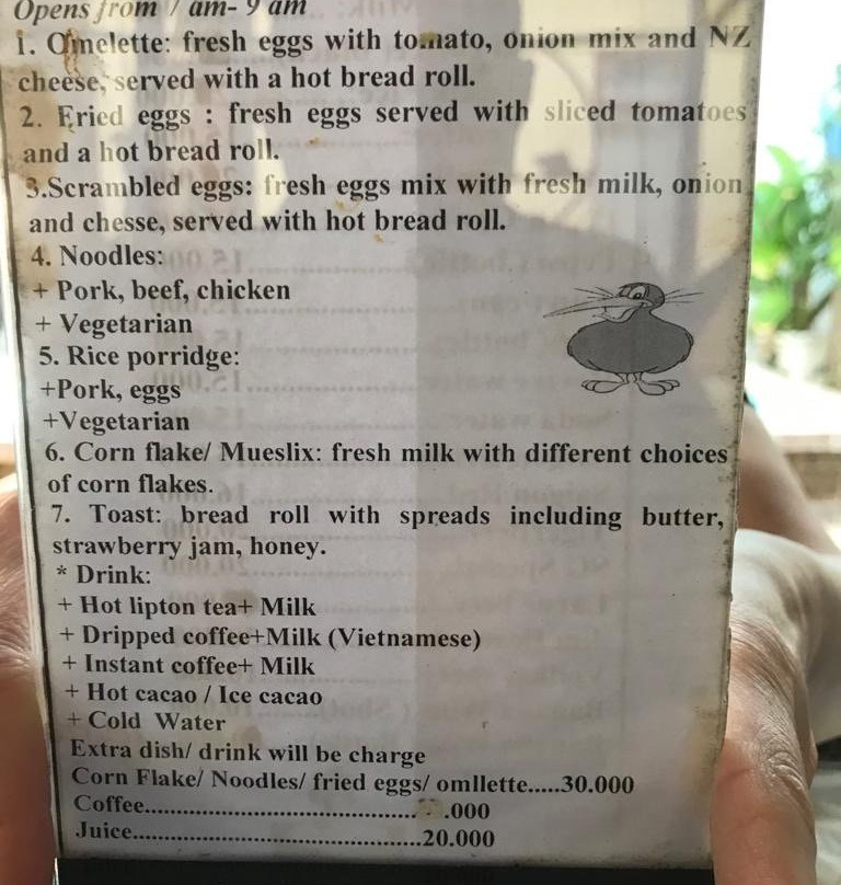 绿洲大酒店主图