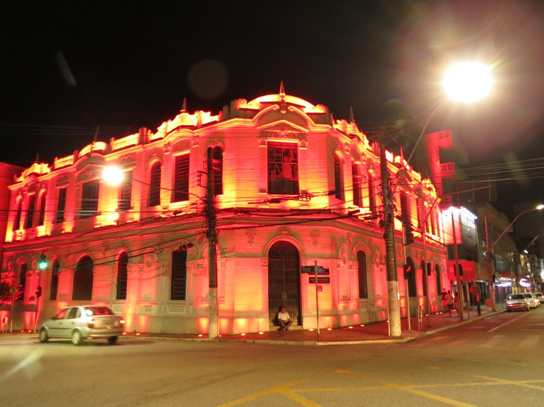 Centro Cultural de Pouso Alegre-波苏阿雷格里必去景点