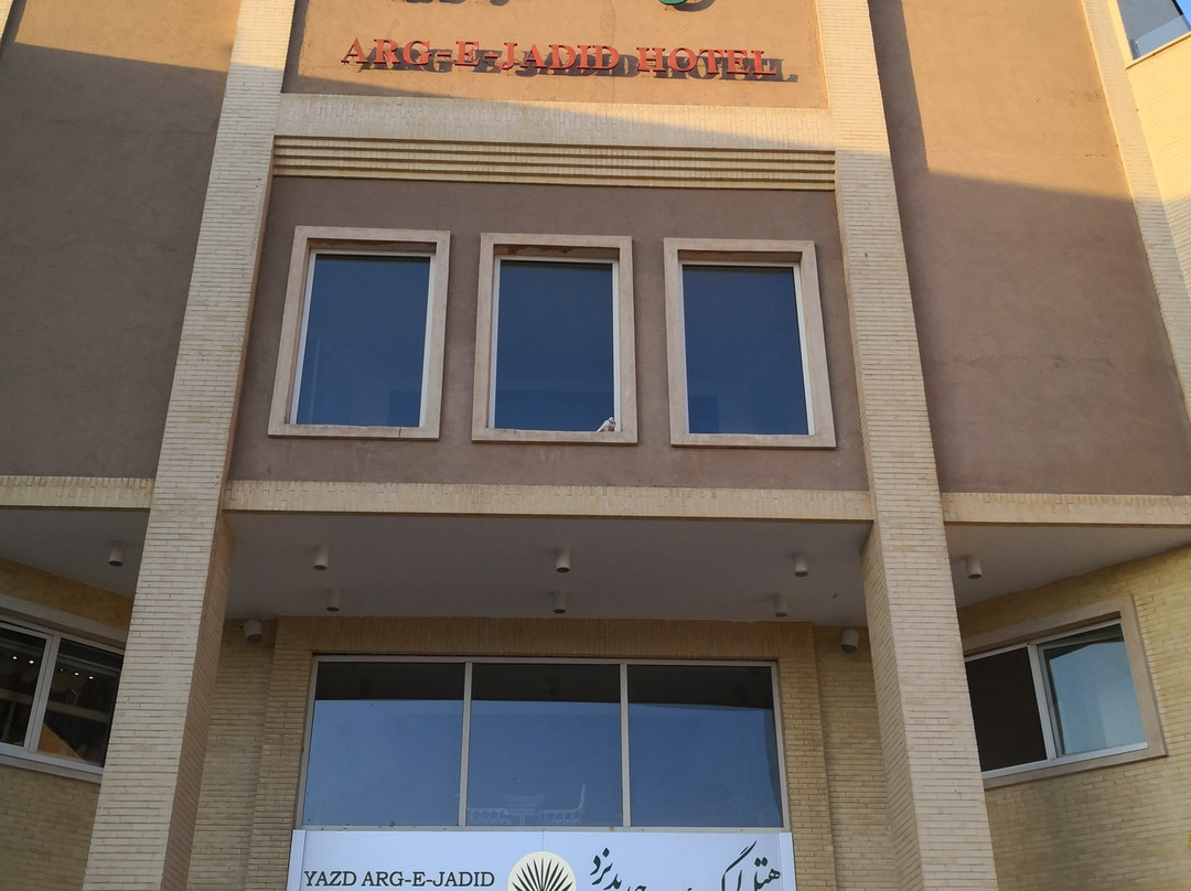 Yazd Arg-E-Jadid Hotel主图