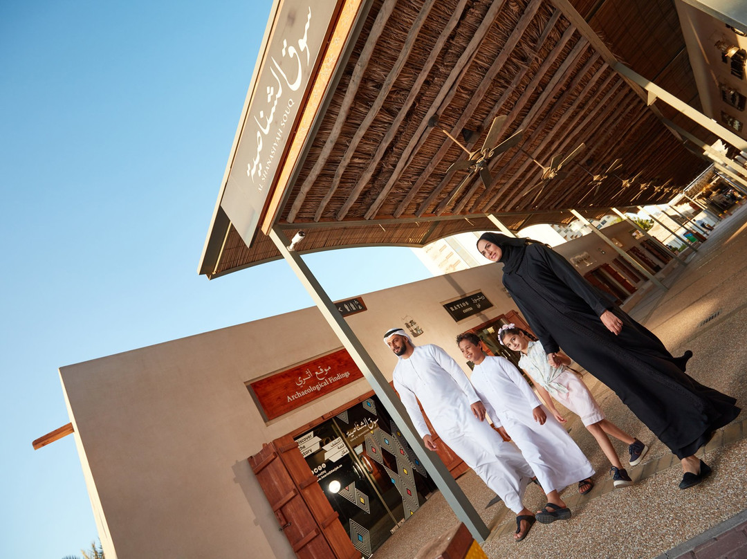 Souq Al Shanasiyah-沙迦必去景点