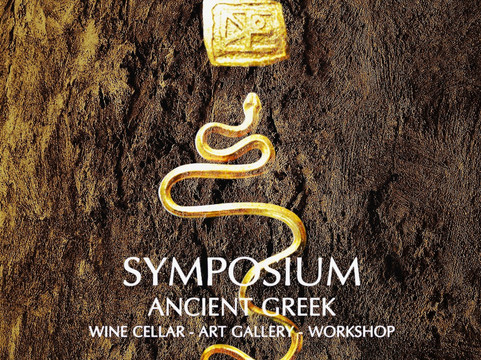 Ancient Symposium-雅典必去景点