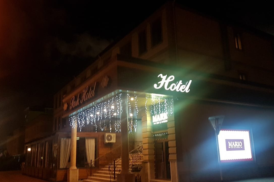 Park Hotel主图