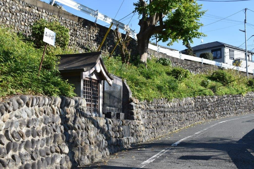 Yamanakazaka Jizodo-立川市必去景点