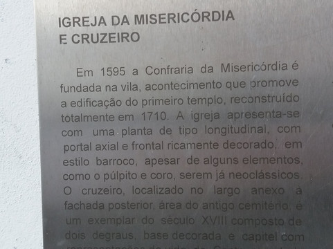 Church of Misericórdia-Arcos de Valdevez必去景点