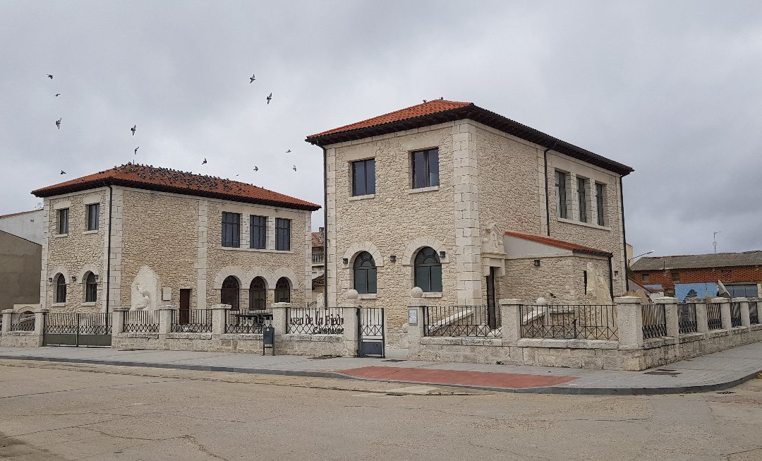 Museo de la Piedra-Campaspero必去景点