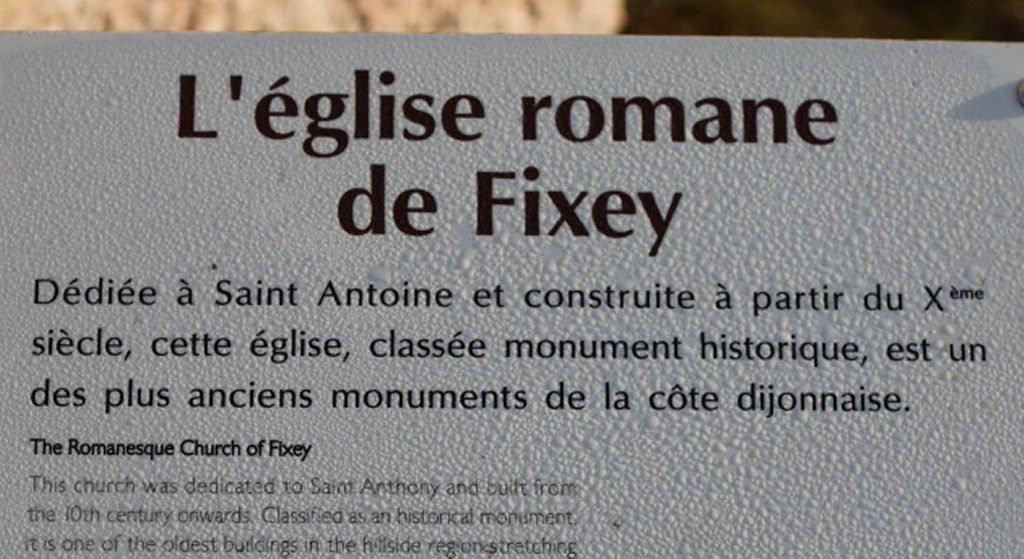 Eglise Saint Antoine de Fixey景点图片