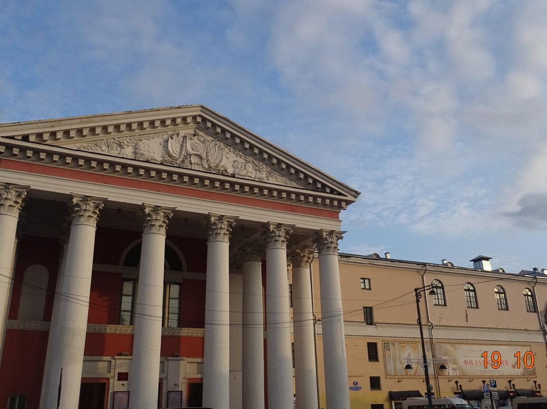 Tver Regional Academic Drama Theater-特维尔必去景点