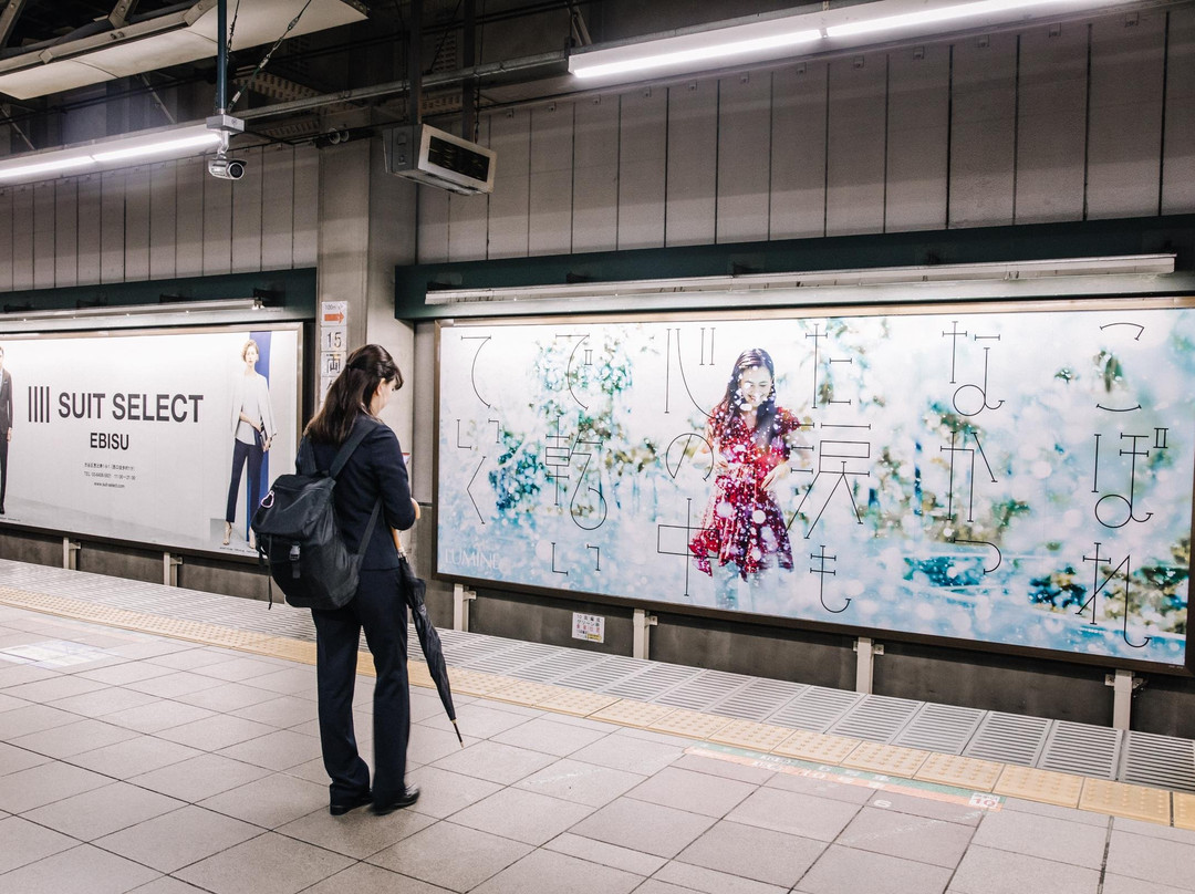 City Unscripted-横滨市必去景点