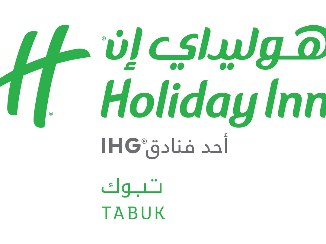 Holiday Inn Tabuk By IHG主图