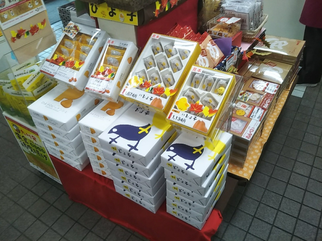 Takunishi Parking Area Outbound-多久市必去景点