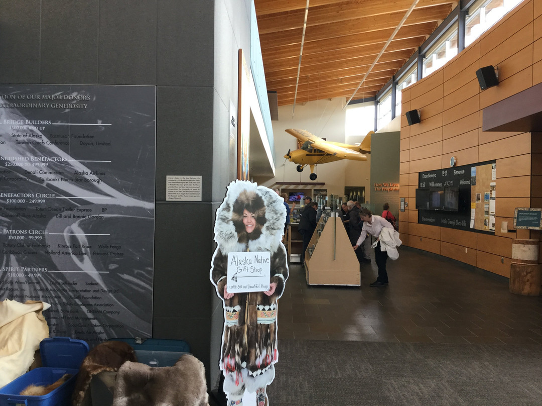 The Fairbanks Alaska Public Lands Information Center-费尔班克斯必去景点