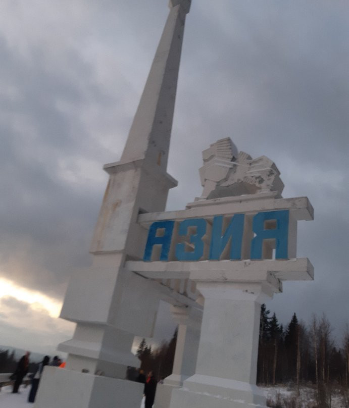 Obelisk Europe - Asia-Promysla必去景点