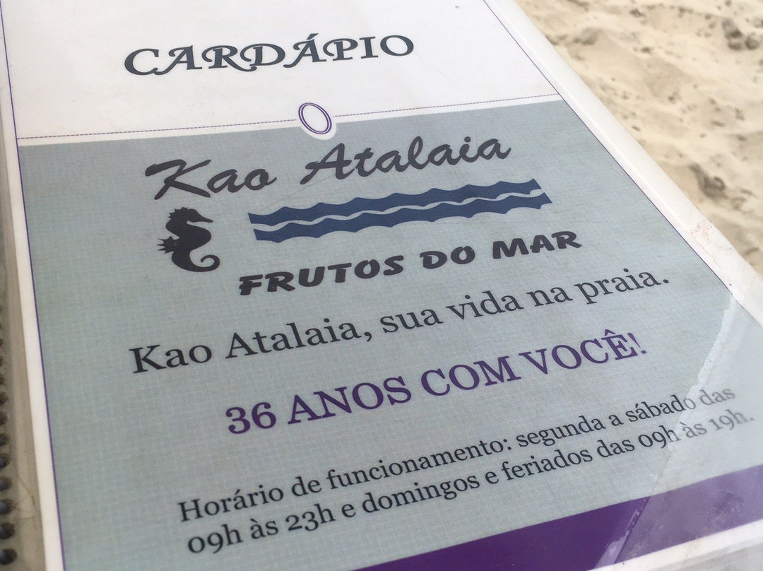 Atalaia Beach-Itajai必去景点