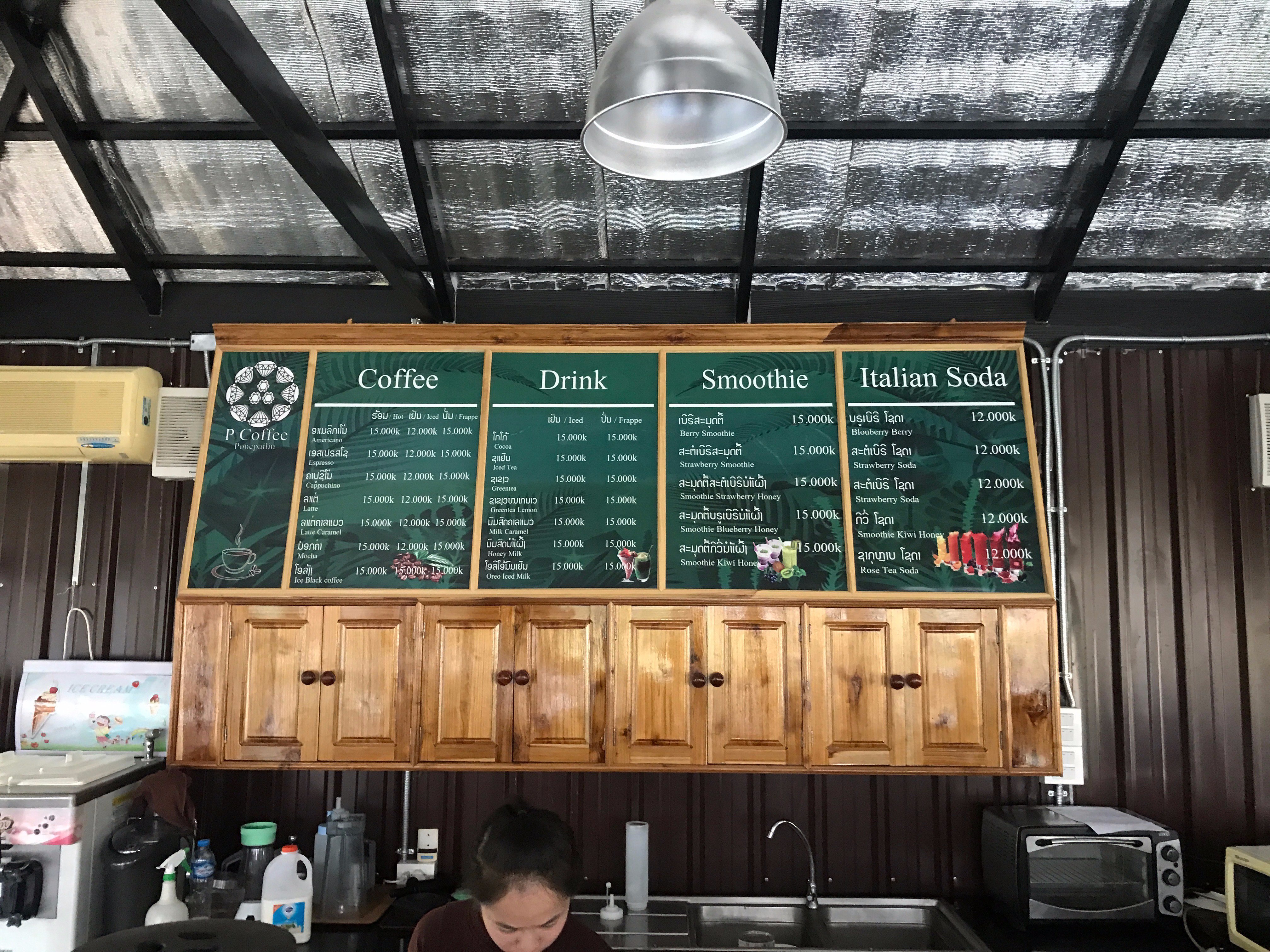 Phonephailin Hotel-餐饮