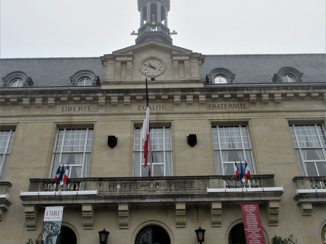 Hôtel de Ville-Aulnay-sous-Bois必去景点