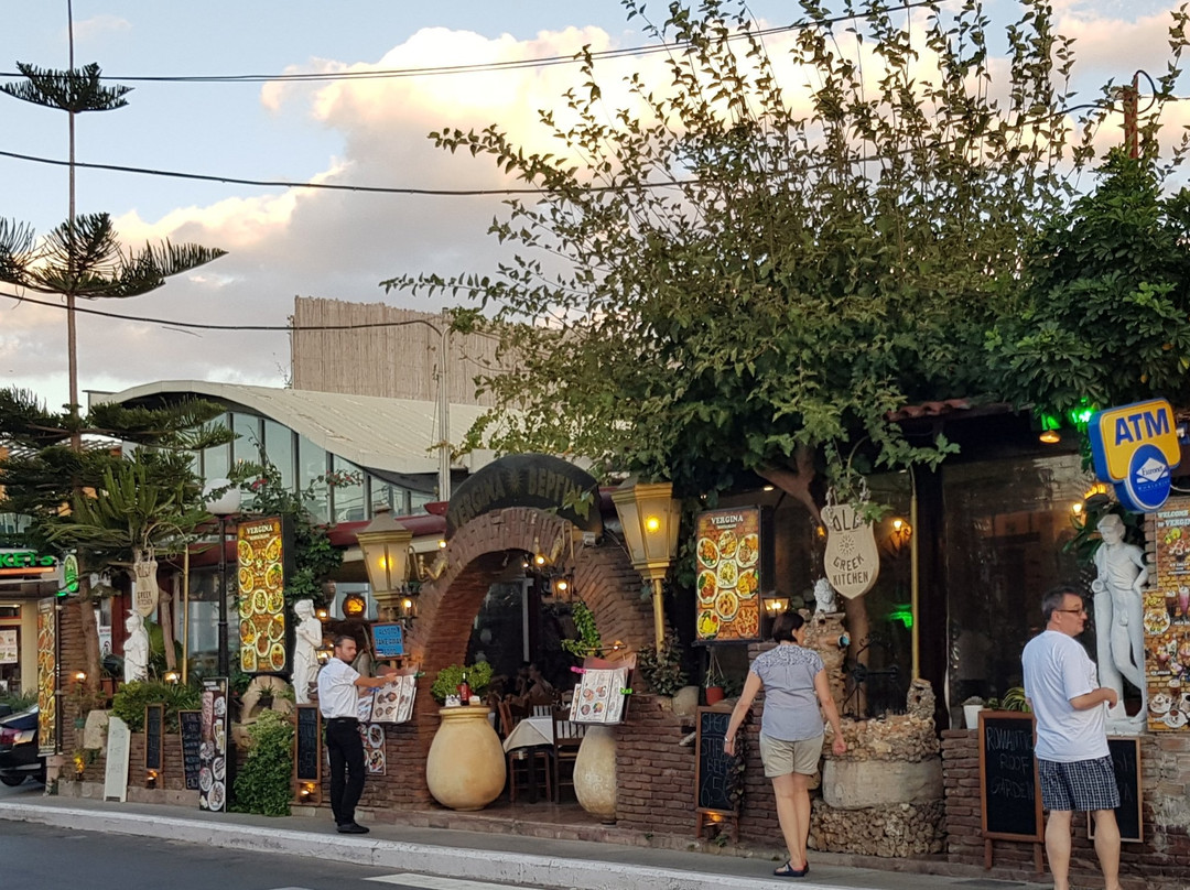 Marva Apartments-Studios主图