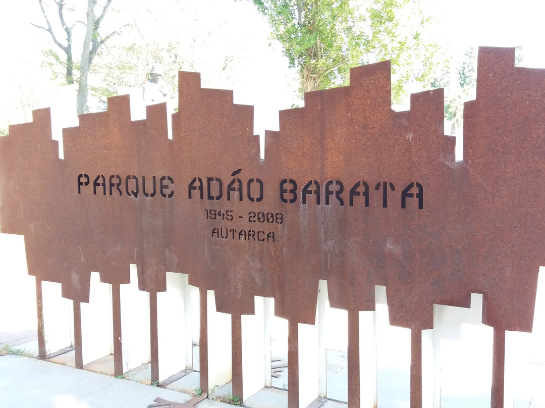 Parque Adao Barata景点图片