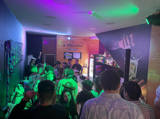 A Faculdade Bar-沙尔必去景点