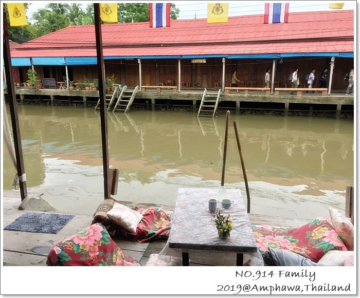 安葩洼爱之家旅馆主图